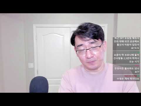 [팩폭주의] 무엇이든 물어보세요