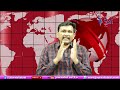 UN Ask EU || యూరప్ ని నిలదీశారు  - 00:56 min - News - Video