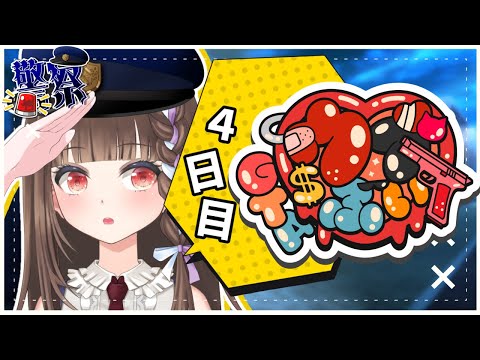 thumbnail_pplrErvEXyE