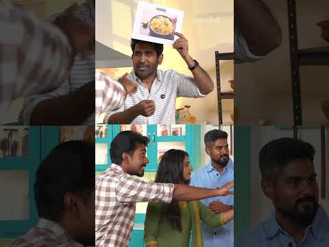 Khichadi ku vandha sodhanai 🤣🔥 Watch full video on Cookd youtube channel now.