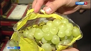 В Омскую область пытались незаконно ввезти 200 тонн фруктов и овощей