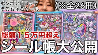 動画サムネイル