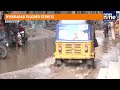 Heavy Rains Lash Hyderabad  City Roads Waterlogged, Traffic Disrupted | Weather Update | News9