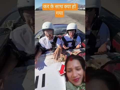 केक कैसा बना दिया #trending YouTube shorts