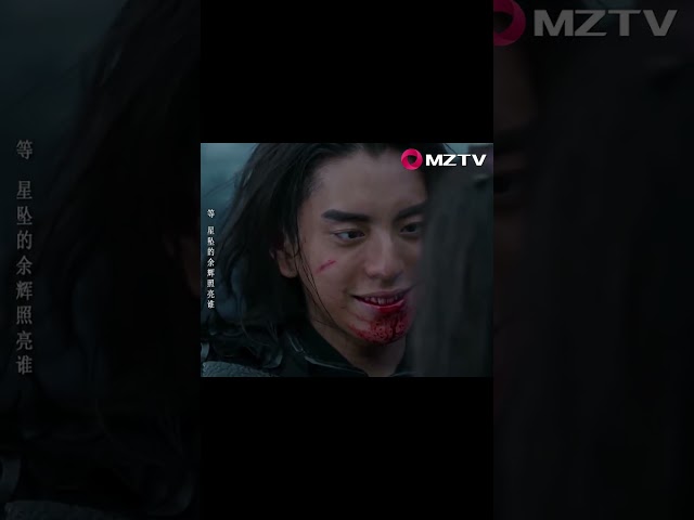 She stabbed him with her last bit of strength💔💔 #TheWolf #狼殿下 #wangdalu #liqin #shorts #cdrama