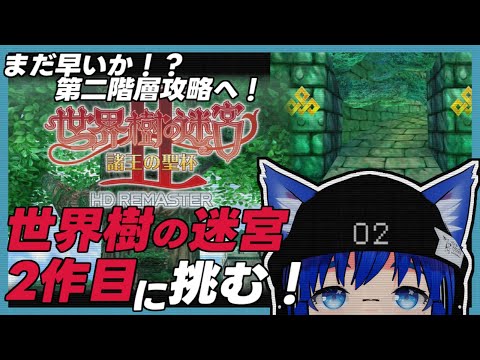 thumbnail_ppuPxmZkBg0