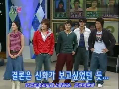 Shinhwa - X Man EP-20 (Part 1-2) (cn sub) 2004