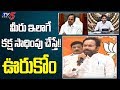 Union Minister Kishan Reddy Comments On Jagan &amp; KCR-Visakha