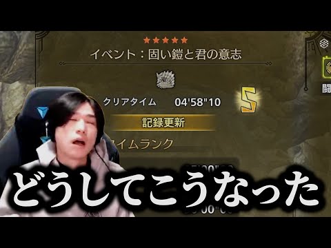 たった1回の双剣に負けるランス