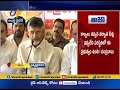 Will File Private Cases Against YCP Govt, If Continue Attacks- Chandrababu