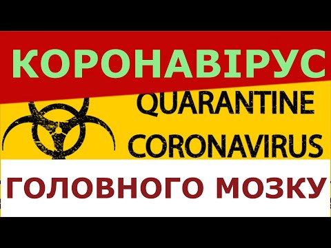 ЧОМУ УКРАЇНЦІ ПОВЕРТАЮТЬСЯ ДО ДОМУ???