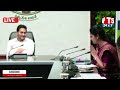 CM YS Jagan LIVE | Mega Arogya Sree Awareness Programme | AndhraPradesh | YSRCP | Apts24x7  - 02:42:49 min - News - Video