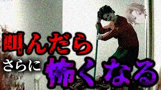 俺死んじゃうかもしれない。【Supernatural】