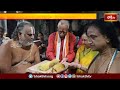 సింహాద్రి అప్పన్నకు వైభవంగా చందనోత్సవం | Simhadri Chandanotsavam | Devotional News | Bhakthi TV