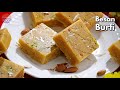 ఇవి పర్ఫెక్ట్  బేసన్ బర్ఫీ రెసిపీకి సీక్రెట్స్ | Besan burfi sweet recipe in Telugu @Vismai Food