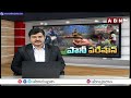 నీటి కష్టాలలో హైదరాబాద్ మరో బెంగళూరు కాబోతుందా ? | Heavy Water Crisis In Hyderabad | ABN Telugu  - 08:43 min - News - Video