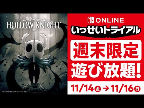 thumbnail_pqT0Ik5o2Po