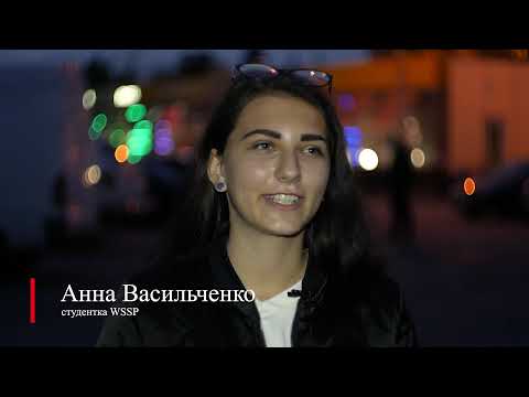 Анна Васильченко про UniverPL Анна Васильченко про UniverPL - UniverPL