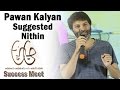 Pawan Kalyan Suggested Nithin For A Aa Movie : Trivikram