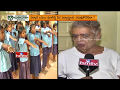 Ground report on Telangana govt. to merge primary schools