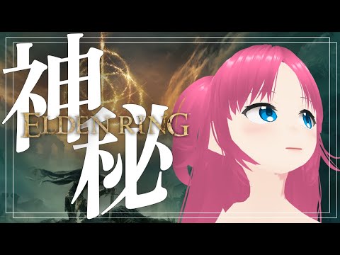 thumbnail_pqkENnijgwQ