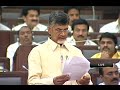 Babu Condoles Death of Former Singapore PM's Death in Assembly