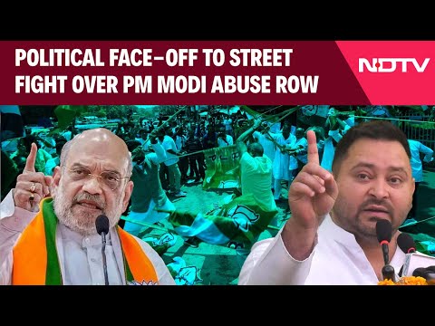 PM Modi Abuse Row | Political Face-Off To Street Fight Over PM Modi Abuse Row