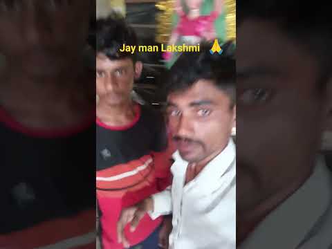 Jay man Lakshmi 🙏 #khatarnak #viralshortvideo #trending