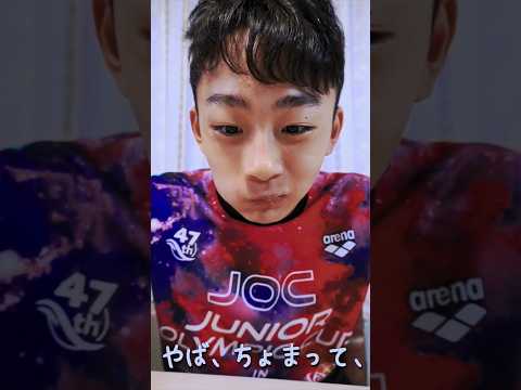 もっちゅりんを食べる男　 #ミスド新作