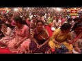 తిరుమల శ్రీనివాస కల్యాణం - Part 2 | Tirumala Srivari Kalyanam at Koti Deepotsavam 2023 Day 06  - 01:00:41 min - News - Video
