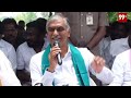 LIVE: Harish Rao Press Meet : రైతు కోరిక: హరీష్ రావు చేతుల మీదుగా పామ్ ఆయిల్ క్రాప్ కట్ | 99TV  - 36:00 min - News - Video