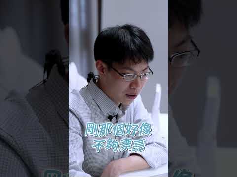 跟大家分享屬於眼科醫師的浪漫✨前囊撕開是非常關鍵的步驟唷！#蕭家杰醫師 #高雄眼科醫師 #屏東眼科醫師 #大學眼科 #前囊撕開 #飛秒雷射 #水晶體定位