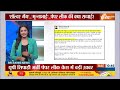 UP Police Constable Exam Paper Leak: Akhilesh Yadav का पेपर लीक मामले में बड़ा बयान  - 02:01 min - News - Video