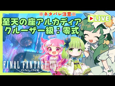thumbnail_pr4VRmjmChQ