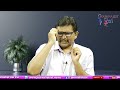 Babu Serious Comments On Jagan || జగన్ రాజకీయాలకి పనికిరాడు  - 01:15 min - News - Video