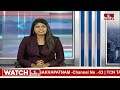 రాబోయే ఎన్నికల్లో విజయం మాదే టీడీపీ అభ్యర్థి నిమ్మకాయల చినరాజప్ప .. | hmtv  - 01:40 min - News - Video