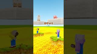 モブ当てチャレンジ！  #マイクラ #マインクラフト #ぱちしゅう