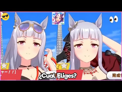 Gold Ship Verano o Elegante ¿Cual Escoges?-Doblaje al Español-Umamusume Pretty Derby