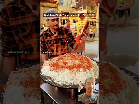 #streetfood #foodie #food #youtubeshorts #comedyfilms #funny #hiphopindiadancerealtyshowand