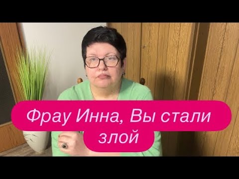 Слушали, слушали и ничего не поняли. #новости #украина #россия 