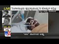 Puneeth Rajkumar’s last video of treatment in ICU at Vikram Hospital
