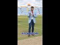 Bumrah & Co. are on the hunt, but how will the pitch and conditions play out? | #ENGvIND