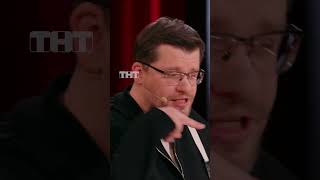 Китайские машины 😱 #тнт #shorts #юмор #камедиклаб #камеди #стасмихайлов #павелволя #машина2025