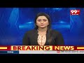 నేడు విశాఖలో సీఎం జగన్ పర్యటన | CM Jagan Visakhapatnam Tour | 99TV  - 00:59 min - News - Video