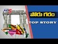 Top Story  :  Who will win in Warangal ?