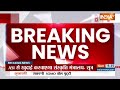 दिल्ली के वसंत बिहार में डिप्रेशन में आकर एक मां ने ऐसा किया कि रोंगटे खड़े हो जाएंगे  - 01:38 min - News - Video