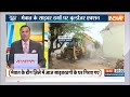 Aaj Ki Baat: पहले ऑपरेशन एंटीवायरस..अब चला बुल्डोज़र | Bharatpur | Rajasthan Bulldozer Action  - 02:21 min - News - Video