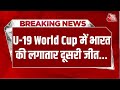 Breaking: U-19 World Cup में India की लगातार दूसरी जीत...Bangladesh को रोमांचक मुकाबले में हराया