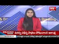 భక్తి సాగరంలో మునగనున్న భాగ్యనగరం..అలరించనున్న అచ్యుత గోపి | Singer Acyuta Gopi To HYD | 99TV  - 06:05 min - News - Video
