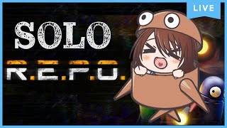 【 R.E.P.O. 】男の娘婦警、ひとりで化物屋敷の家宅捜索3【男の娘Vtuber】